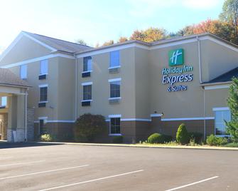 Holiday Inn Express & Suites St Marys - Saint Marys - Building