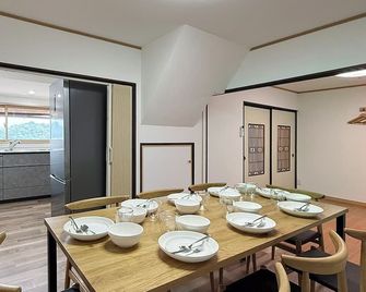 Ryu no Torimichi by b hotel - Hilltop House Scenic Stay with City Views - Onomichi - Dining room