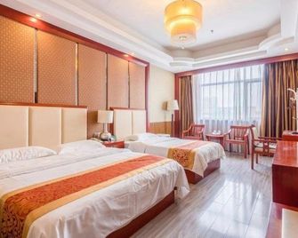 Haolong Business Hotel - Hengshui - Schlafzimmer