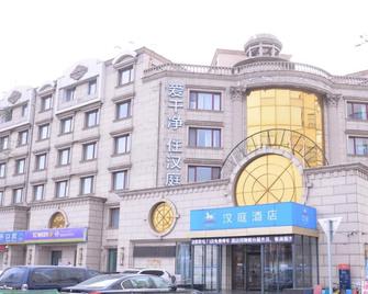 Hanting Express Tianjin Tanggu Yanghuo Shichang - Tianjín - Edificio