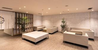 Yunohama Hotel - Hakodate - Lounge