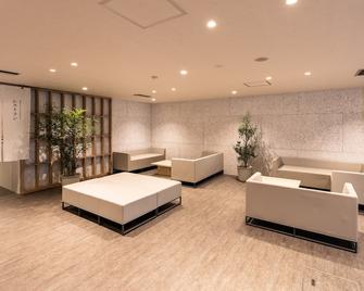 Yunohama Hotel - Hakodate - Lounge