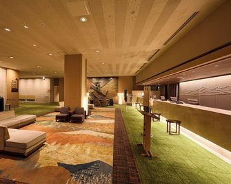 Keio Plaza Hotel Sapporo - Sapporo