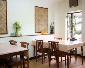 Business Hotel Seifusou - Saiki - Eetruimte