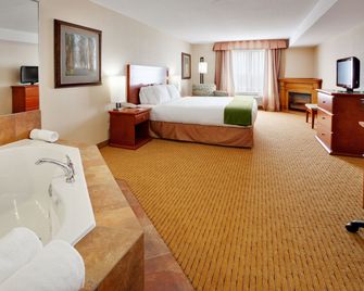 Holiday Inn Express & Suites Clarington - Bowmanville By IHG - Bowmanville