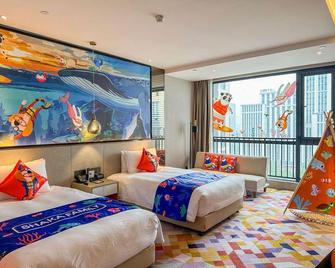 The Qube Hotel Ningbo North - Ningbo - Schlafzimmer