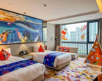 The Qube Hotel Ningbo North - Ningbo - Slaapkamer
