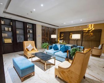Tian Mei Le Business Hotel - Xiangyang - Lounge