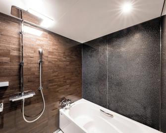 Homm Stay Nagi Arashiyama Kyoto By Banyan Group - Kyoto