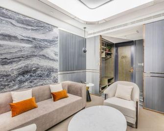 Huafeng Yuda Hotel - Handan - Huiskamer