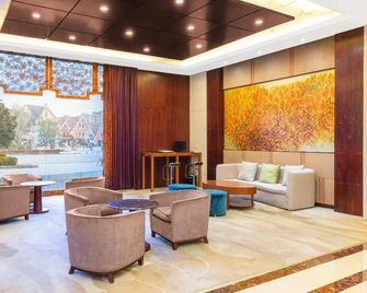 Holiday Inn Express Taizhou Cmc By IHG - Taizhou - Sala de estar