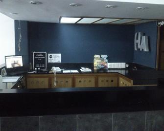 Hotel La Argentina - San Bernardo - Recepce
