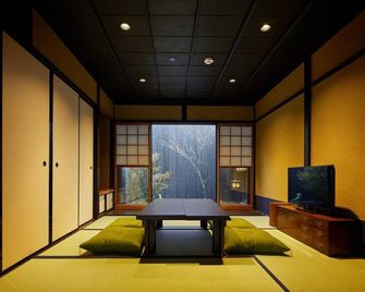 Kyoto Urushiro Wakasaya - Kyoto - Salle à manger