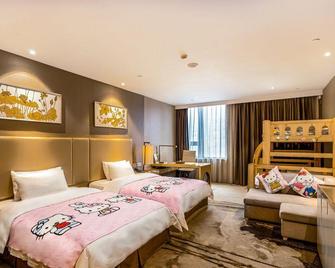 Gallery.F Hotel - Wuhan - Schlafzimmer