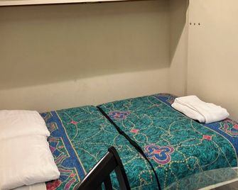 Great Location Close To Everything In San Diego & Golf! - Bonita - Bedroom