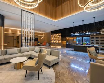 Park Inn by Radisson Shaoxing China Keqiao - 사오싱 - 라운지