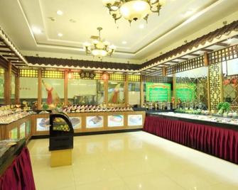 Qingdao Zijing Hotel - Qingdao