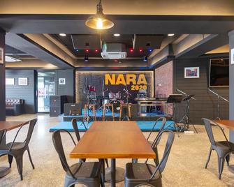 Nara Hotel Restaurant And Bar - Amphawa - Restaurant