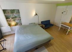 Le First - proche Naval Group - - Cherbourg-en-Cotentin - Schlafzimmer