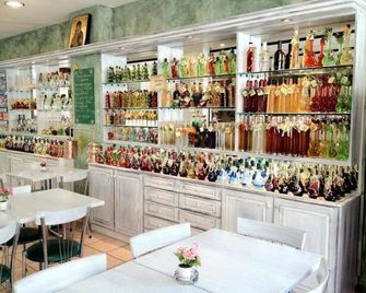 Exarchos Guest House - Ioanina - Bar