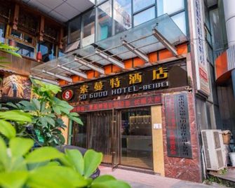 So Good Hotel Chongqing - Chongqing - Building