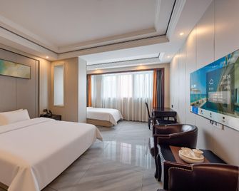 Chunhuiyuan Hotel (Shantou Highspeed Railway Station) - Shantou - Yatak Odası