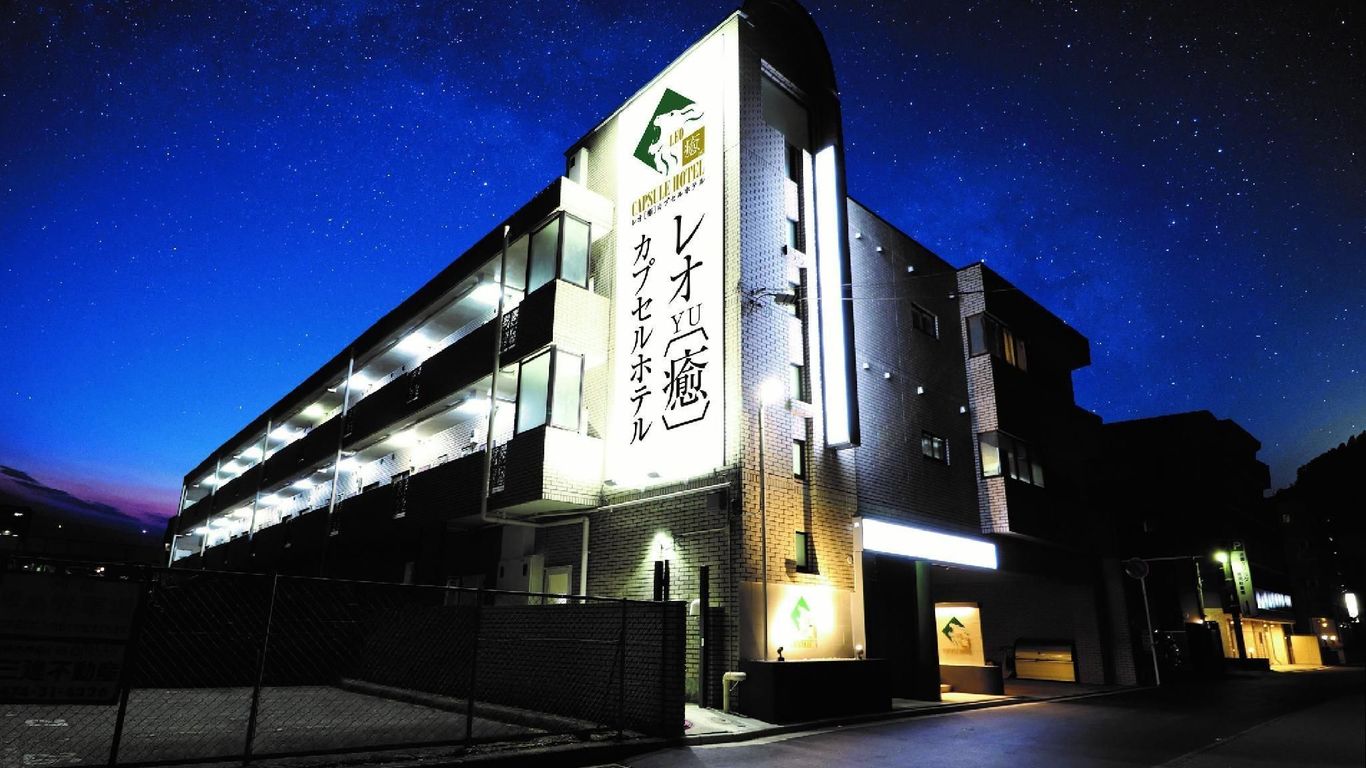 Leo Yu Capsule Hotel Nishi Funabashi