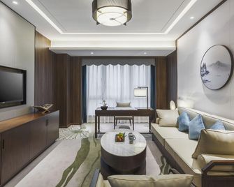 Culture Plaza Hotel Zhejiang - Hangzhou - Sala de estar