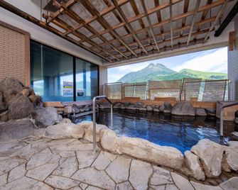 Yufuin Hotel Shuhokan - Yufu - Piscina