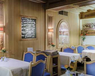 Restaurant-Café-Pension Himmel - Landshut - Restaurant