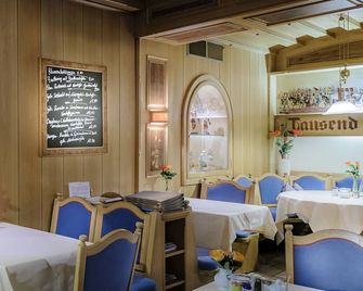 Restaurant-Café-Pension Himmel - Landshut - Restaurant