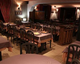 Logis Hotel Beausoleil - Saint-Sorlin-d'Arves - Restaurant