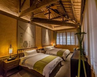 Huangshan Yijing Boutique Culture Homestay - Huangshan - Habitación