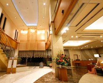 Ako Park Hotel - Ako - Lobby