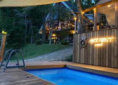 Music Forest Villa&camp - Sasayama - Piscina