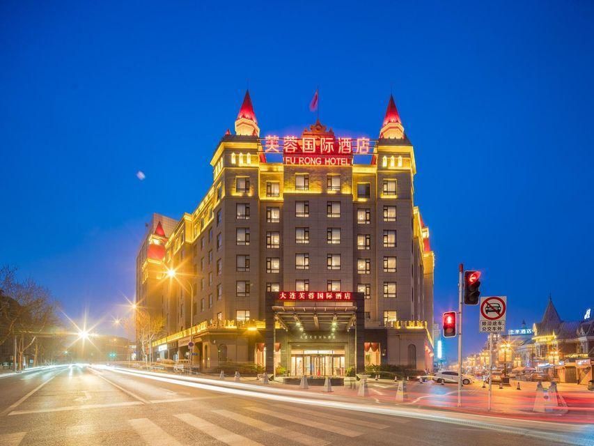 Dalian Furong International Hotel - דאליין - בניין