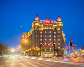 Dalian Furong International Hotel - Dalian - Edificio