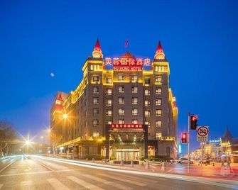 Dalian Furong International Hotel - דאליין - בניין