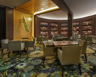 Hotel Haya - Tampa - Lounge