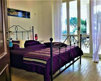 Relais Nerano Suites - Massa Lubrense - Habitación