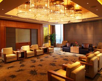 Hilton Nanjing Riverside - Nanjing - Lounge
