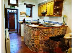 La Casita de Nerea con Garaje Gratuito - Cuenca - Kitchen