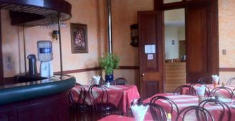 Hotel Del Cid - La Serena - Restoran