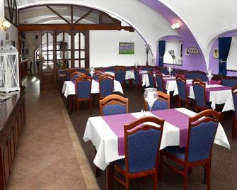 Hotel Jiricna - Hartmanice - Restaurante