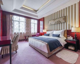 Haifeng International Hotel - Xining - Bedroom