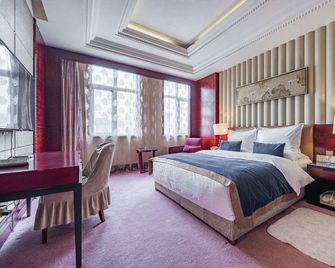Haifeng International Hotel - Xining - Camera da letto