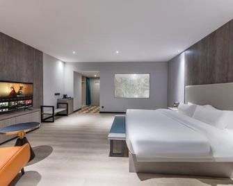 Markaiyue Hotel - Huizhou - Bedroom