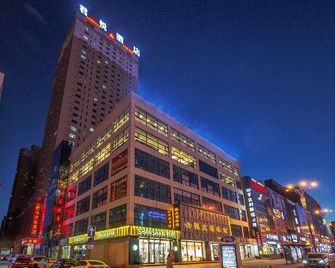 Junyue Hotel - Qiqihar - Edificio