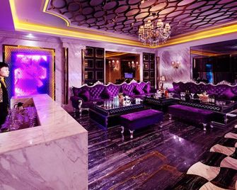 Clayton Hotel - גואנגג'ואו - טרקלין