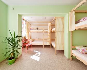 Hostel Rus Tomsk - Tomsk - Habitación